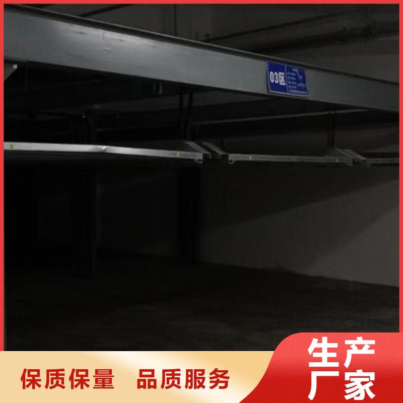 供应机械车位租赁价格_精选厂家