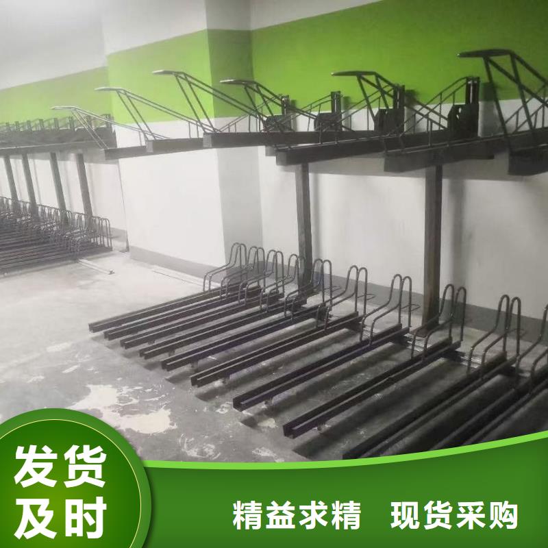 二手机械车位怎么卖批发零售