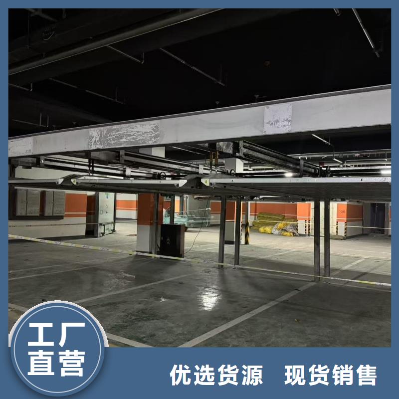 定做立体车库租赁厂家的批发商