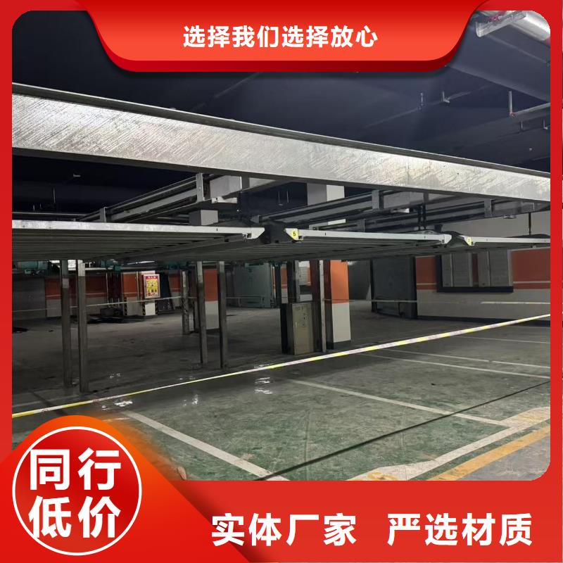 机械车位租赁价格供不应求