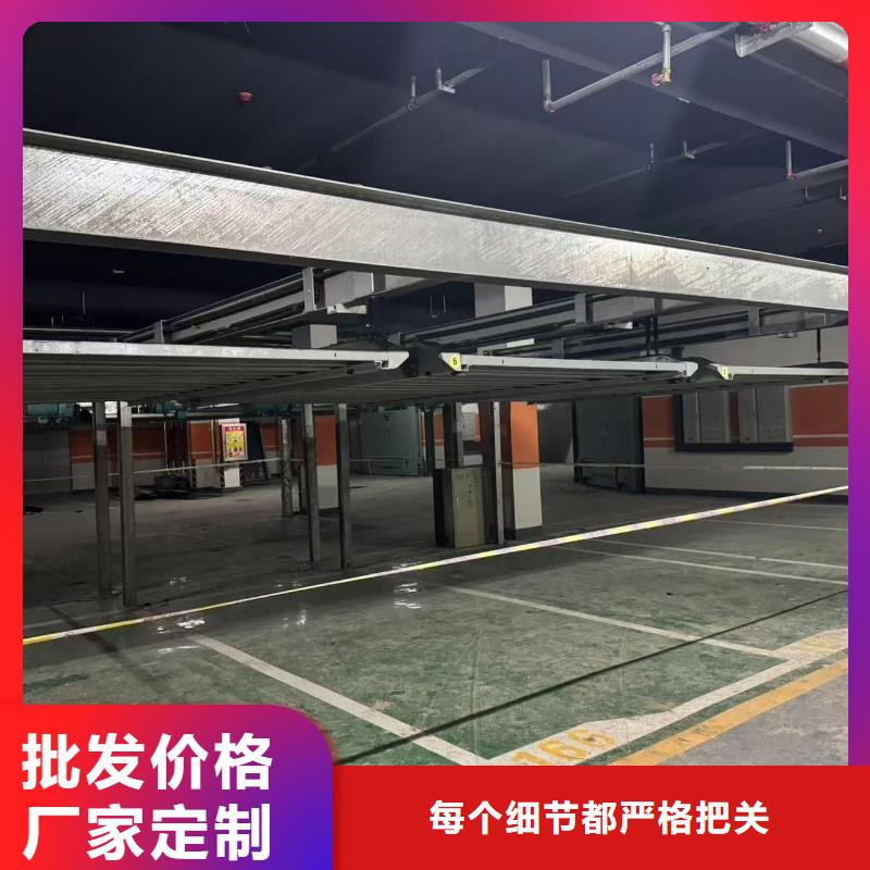 定做立体车库租赁厂家的批发商