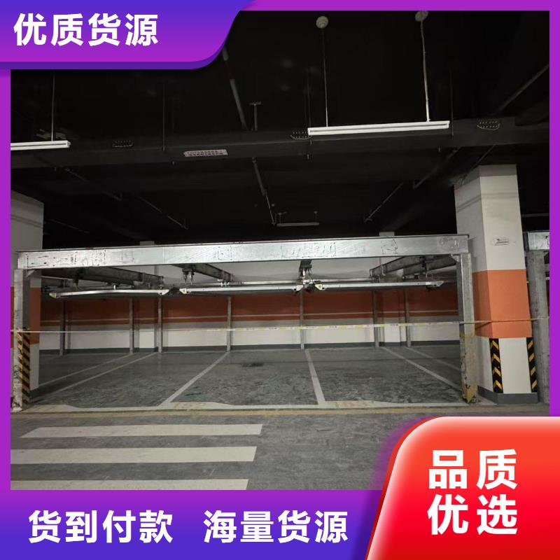 机械车位租赁厂家批量采购