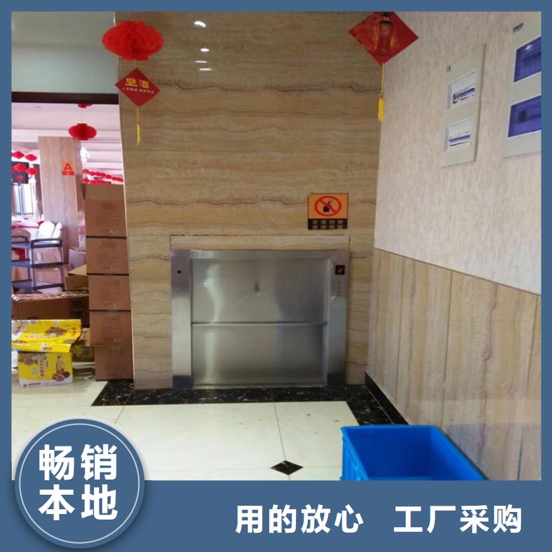 生产饭店传菜机的基地