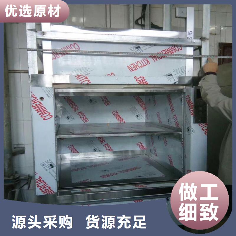 海安餐厅传菜机厂家定做改造连锁企业