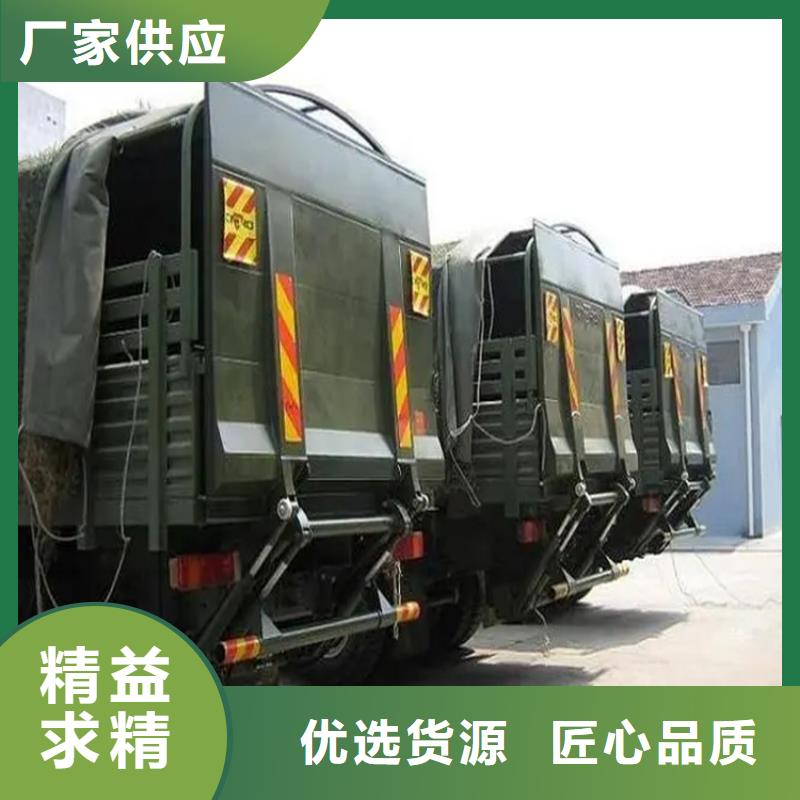 汽车尾板传菜电梯厂家厂家经验丰富