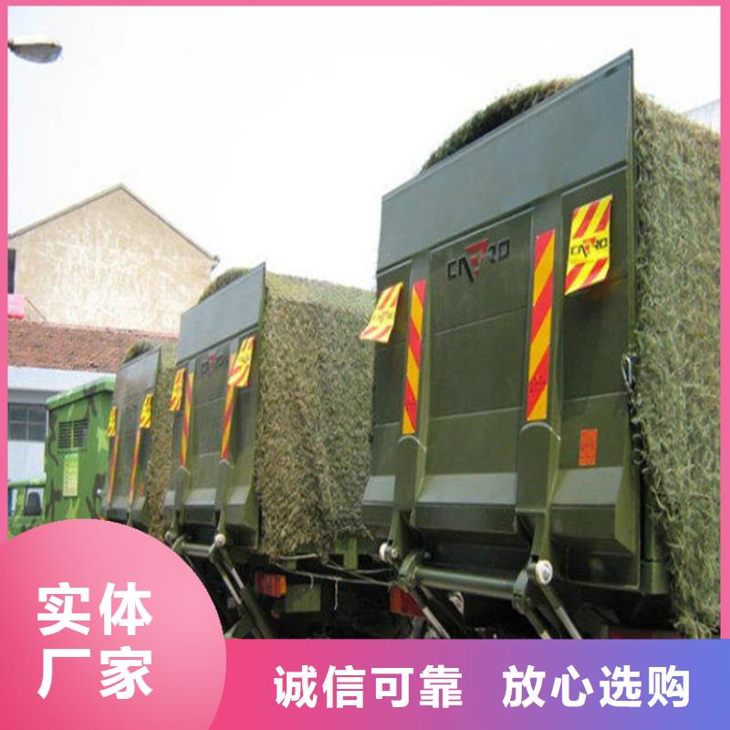 汽车尾板送餐电梯的简单介绍