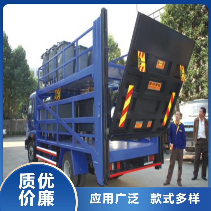 汽车尾板送餐电梯的简单介绍