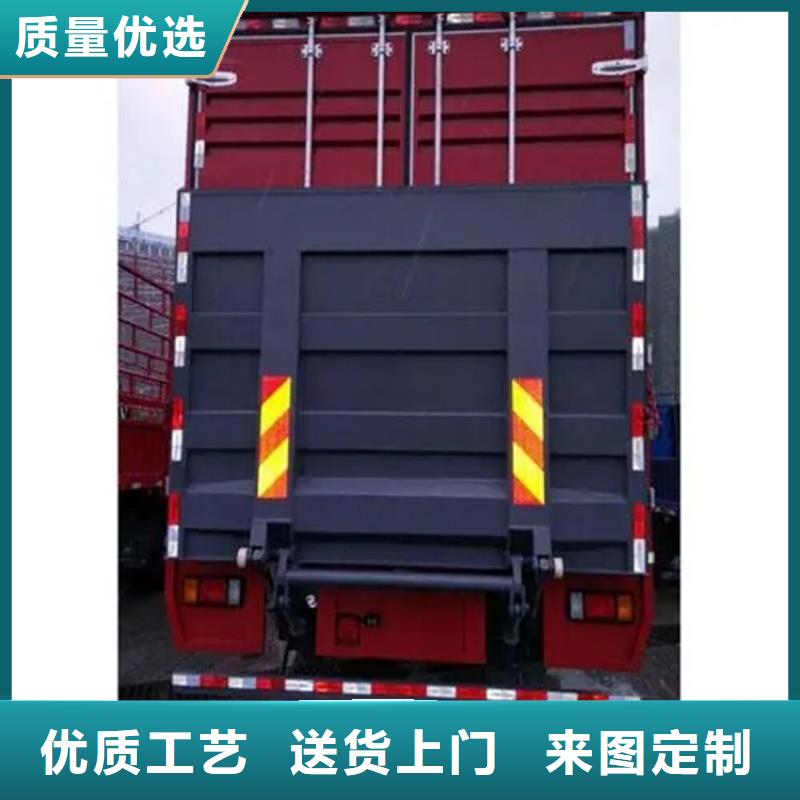 汽车尾板传菜电梯厂家厂家经验丰富