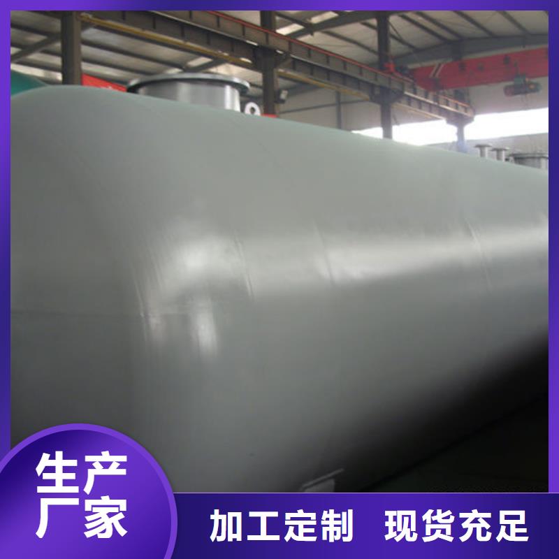 双层油罐厂家找金水龙金属容器有限公司