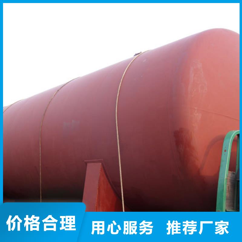 西青区常压储罐