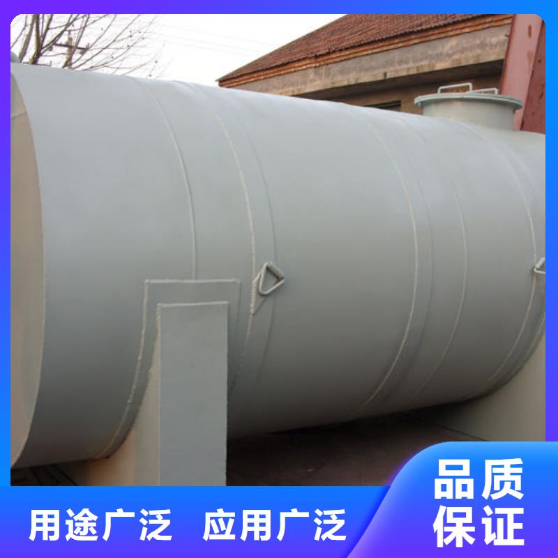 南园街道常压储罐