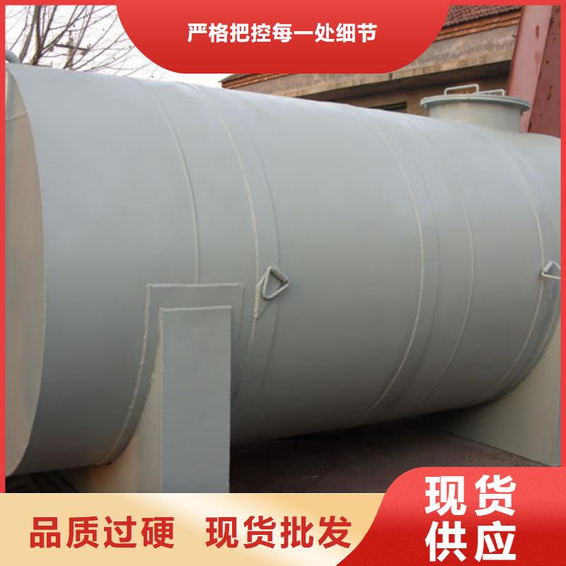 双层油罐采购热线