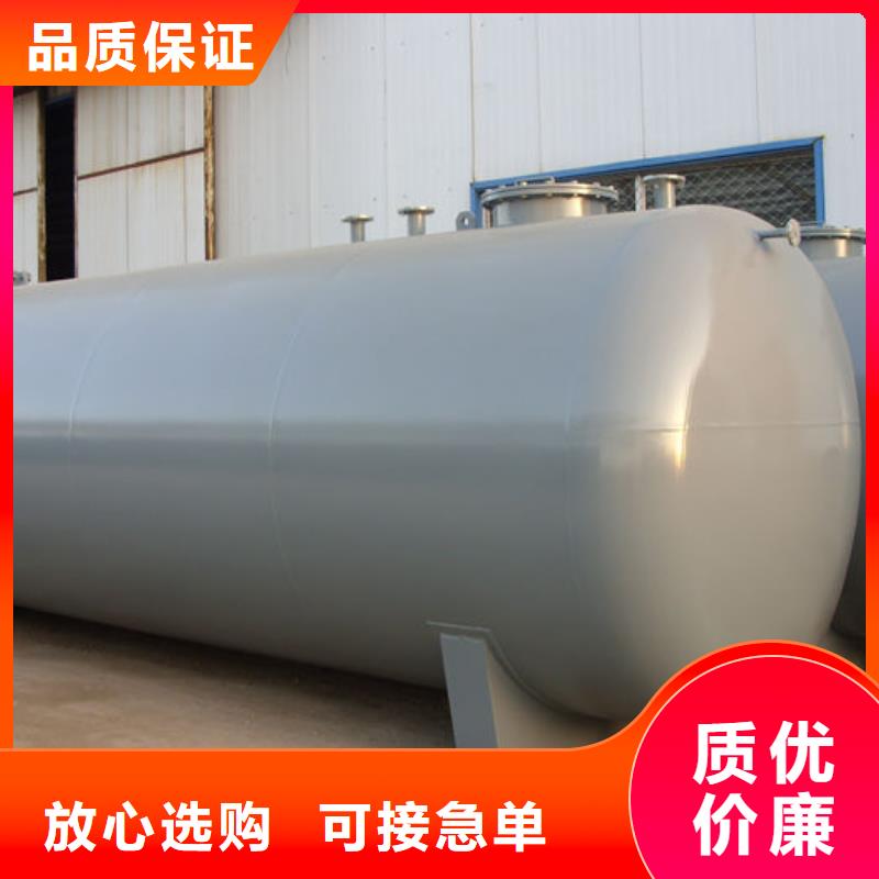 双层油罐厂家找金水龙金属容器有限公司