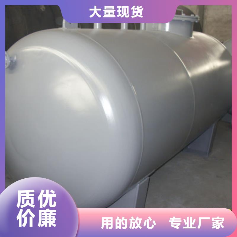 酿酒储罐厂家直销
