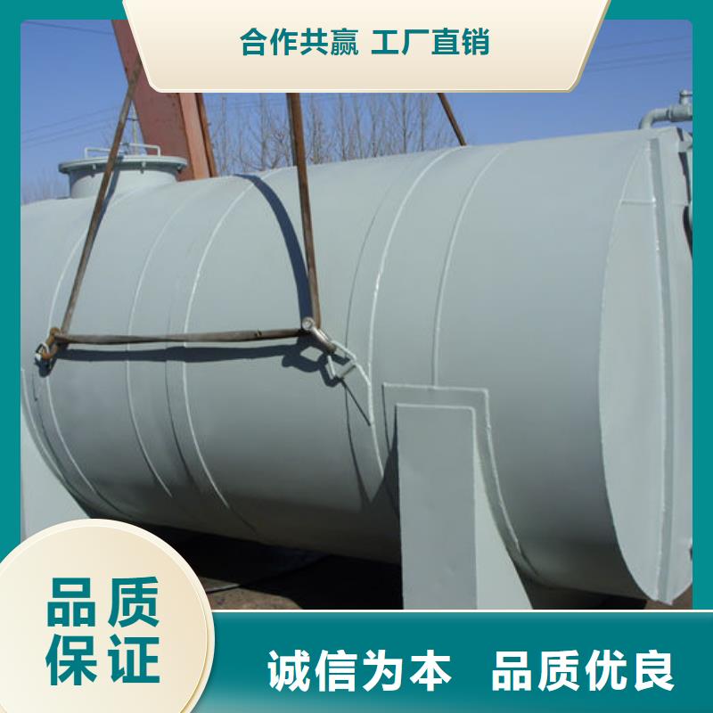 双层油罐全国可发货