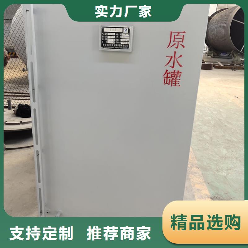 高陵县汽油储罐