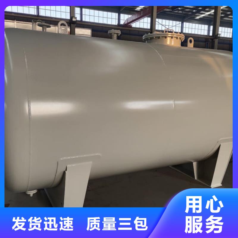 批发双层油罐的当地厂家