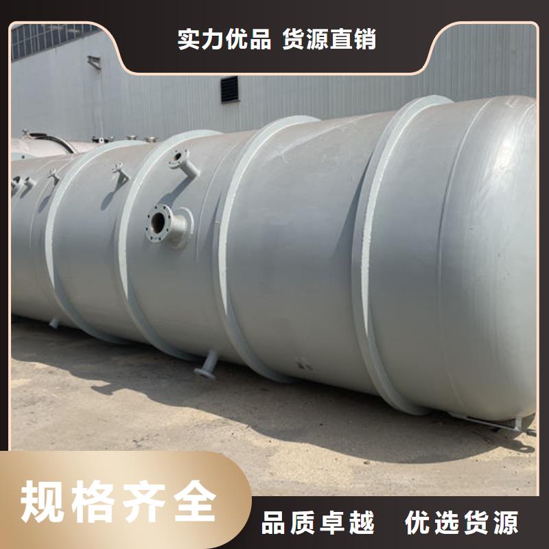 双层油罐厂家找金水龙金属容器有限公司