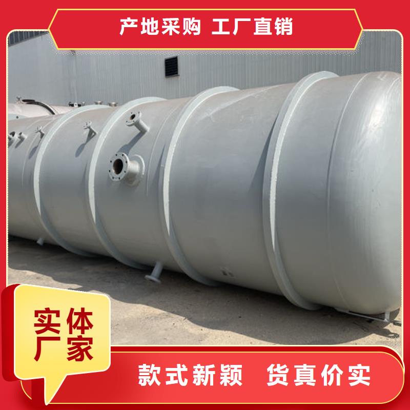 双层油罐电话询价