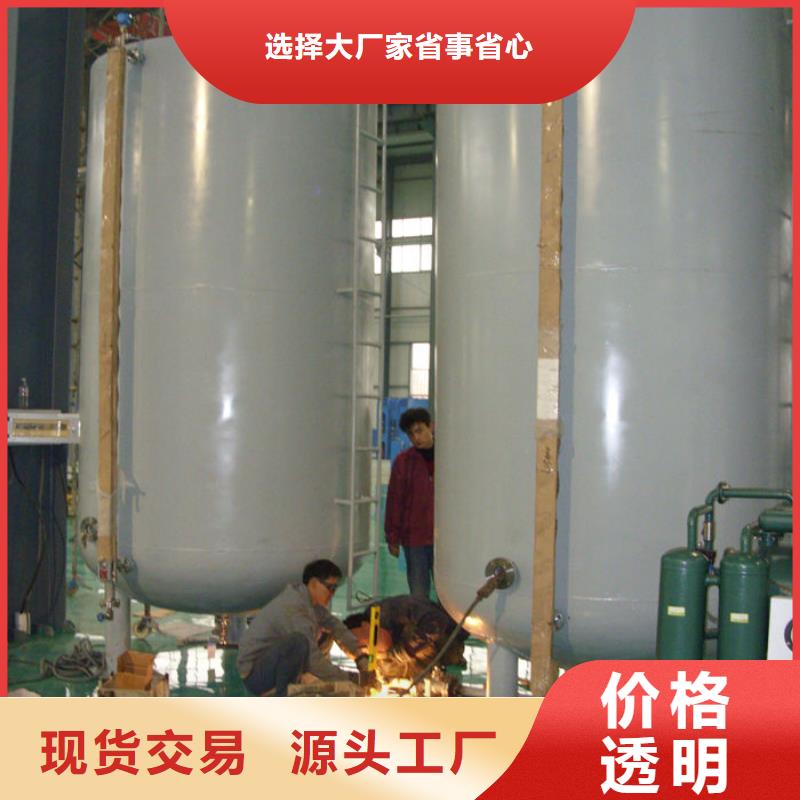 西青区常压储罐