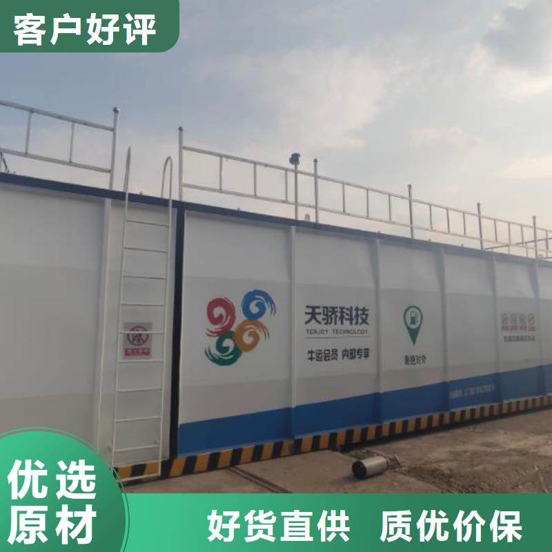 龙川县发电机组自动供油撬装加油站