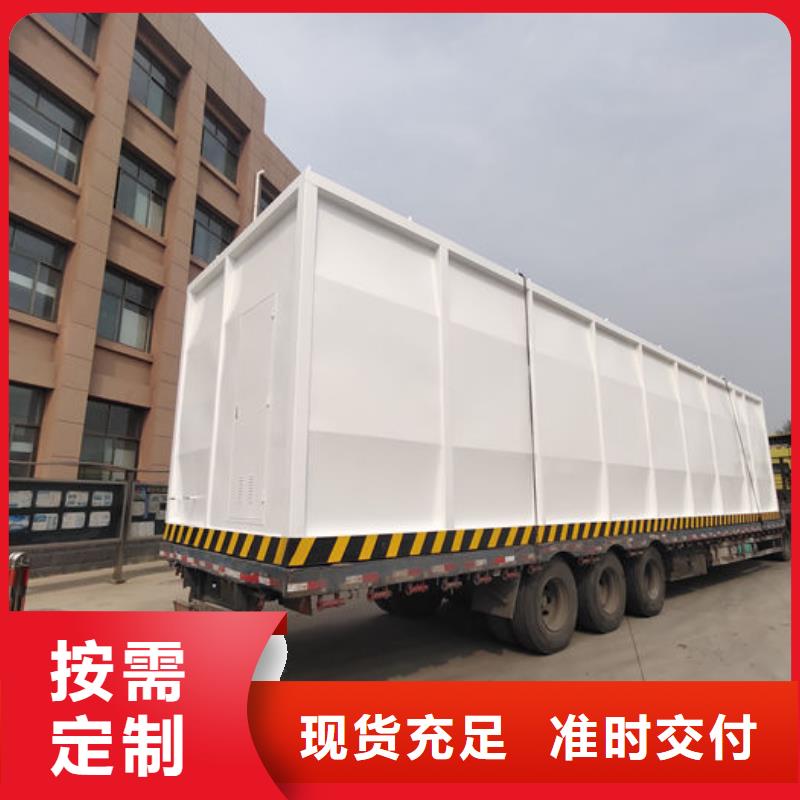 优选:撬装加油站供应商