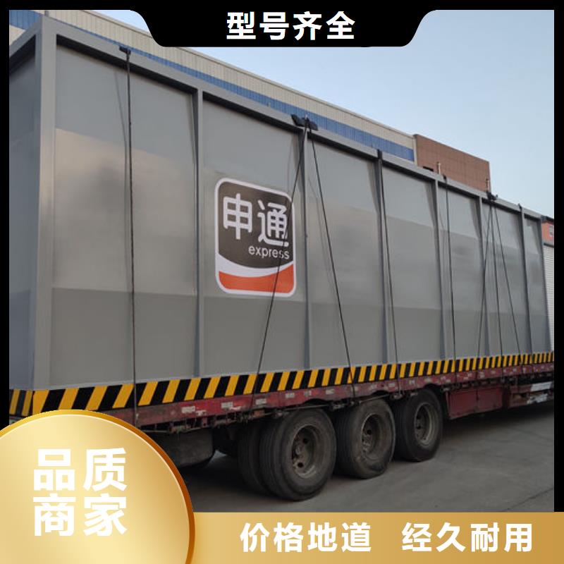 阳原县移动加油站