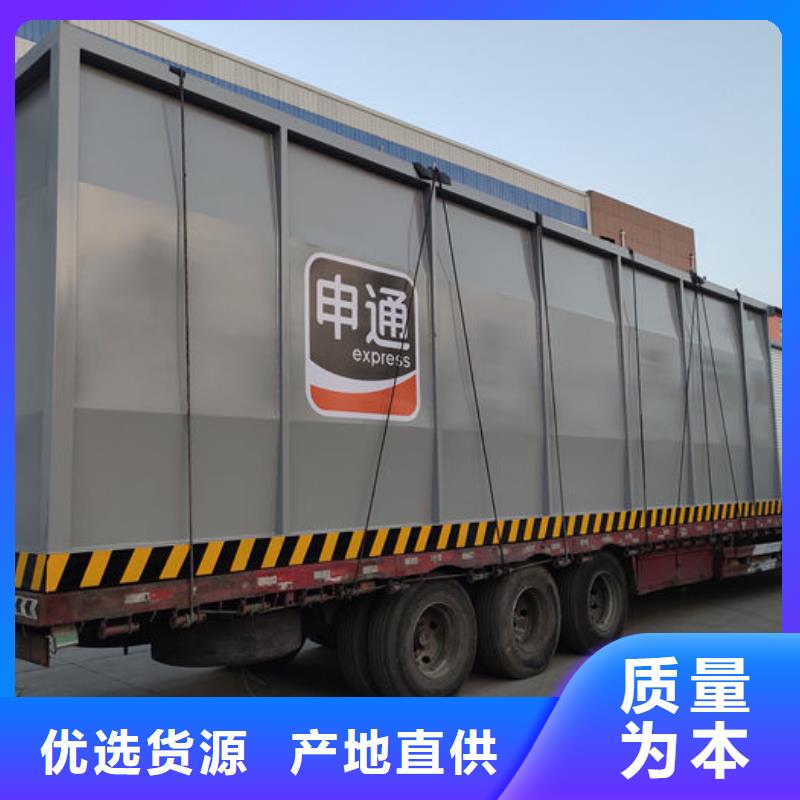 公主岭市水泥厂撬装加油站