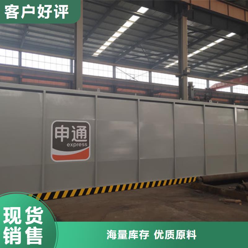 优选:撬装加油站供应商