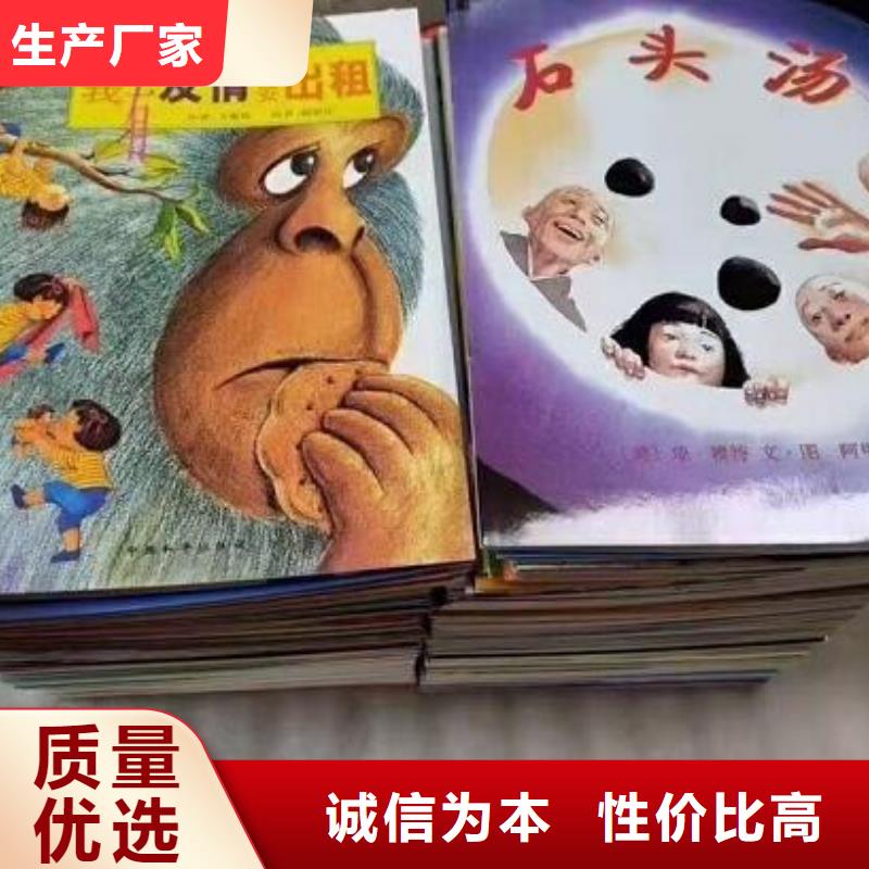 小达人点读笔批发市场仓库直接发货