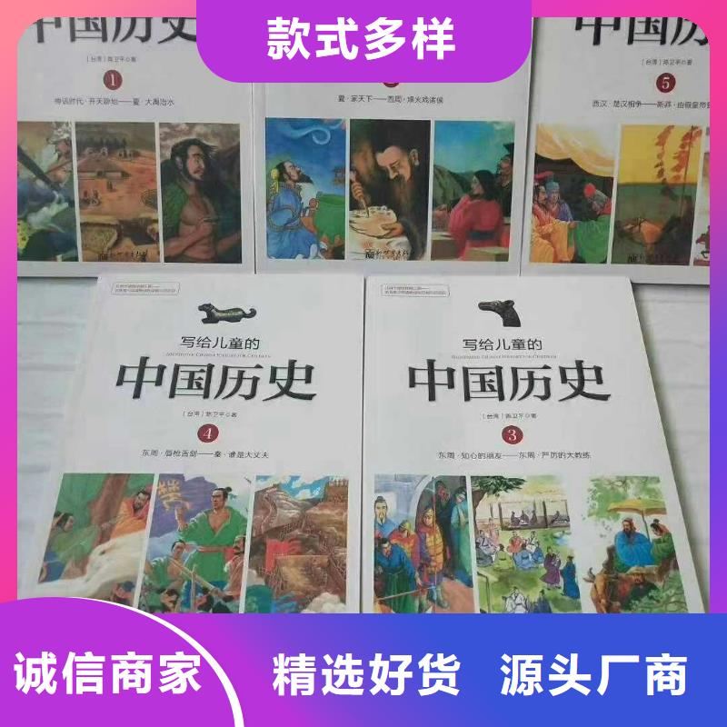 小达人点读笔批发市场仓库直接发货