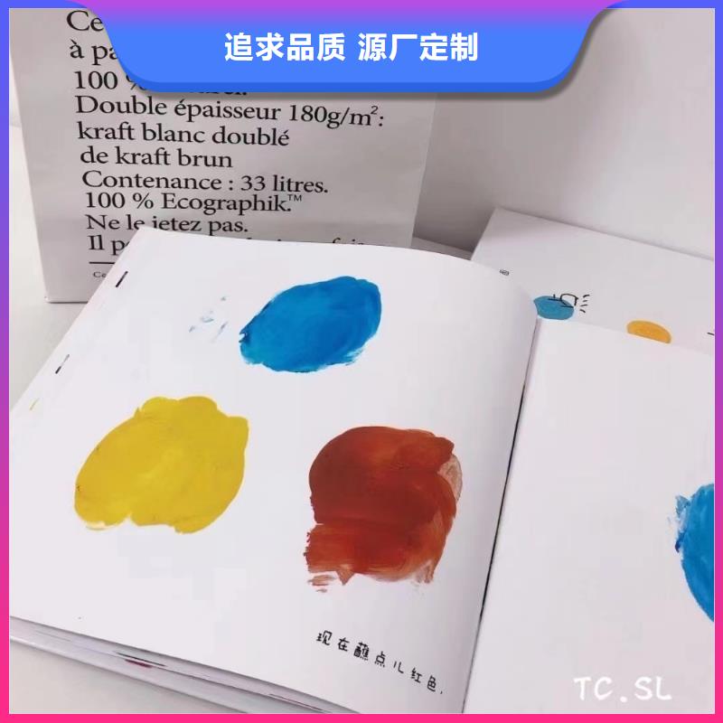 绘本批发-诺诺童书,绘本批发批发