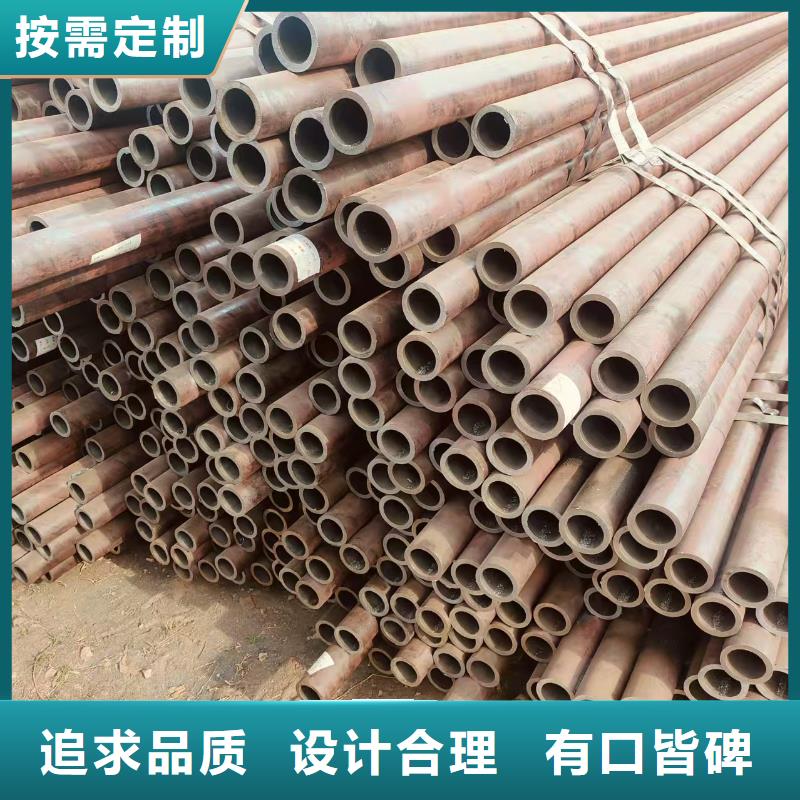 DZ40地质无缝管工厂直销
