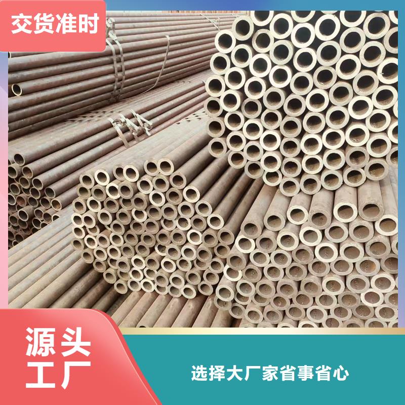 8163无缝钢管批发零售