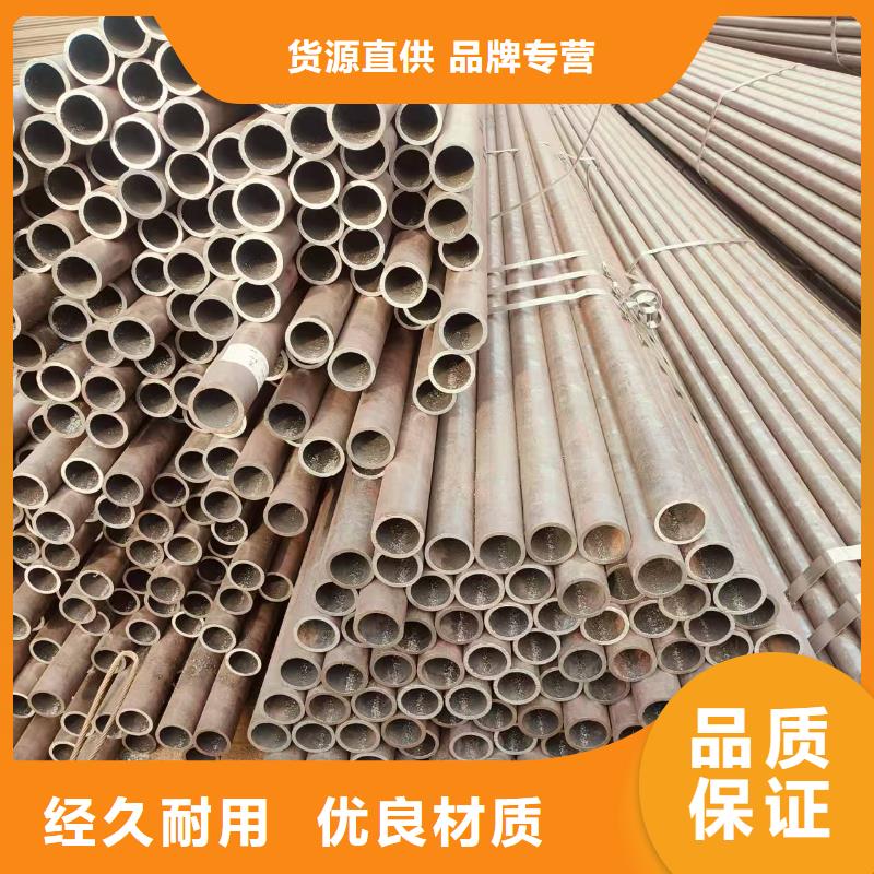 冷拔专用管支持定制