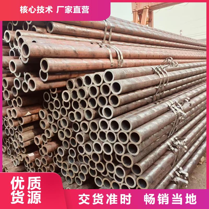 高压合金管哪里便宜