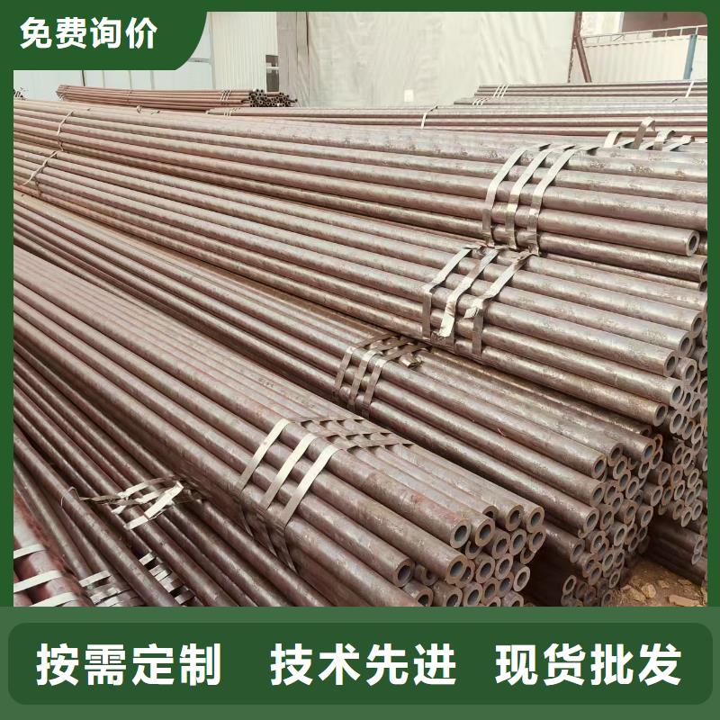 2cr13钢管规格齐全