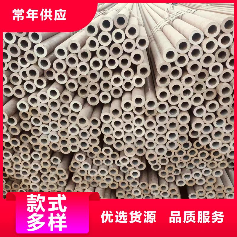 汇丰无缝钢管厂家价格