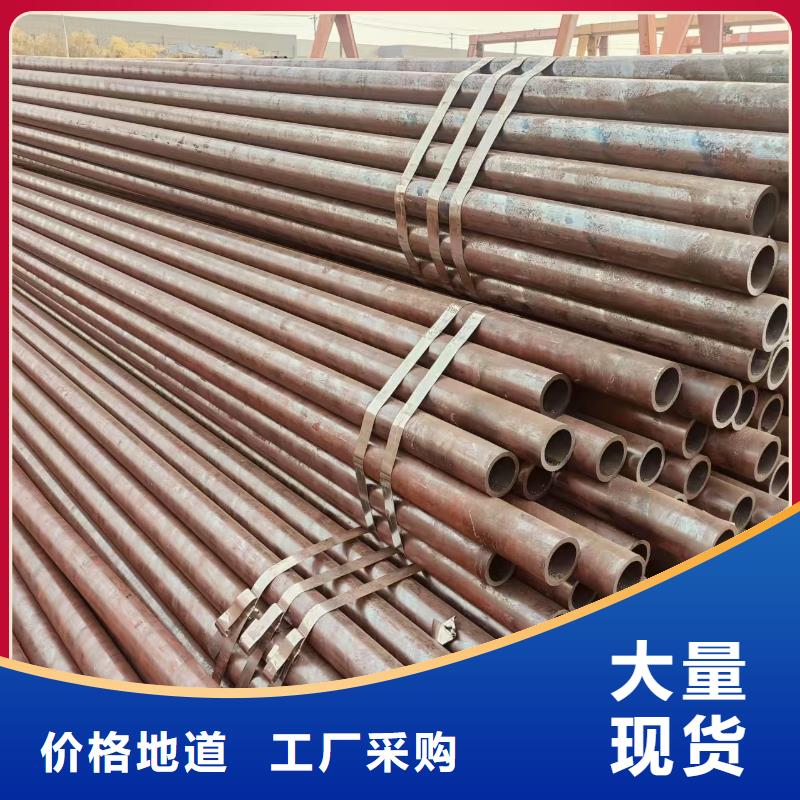 流体无缝管总代理电话