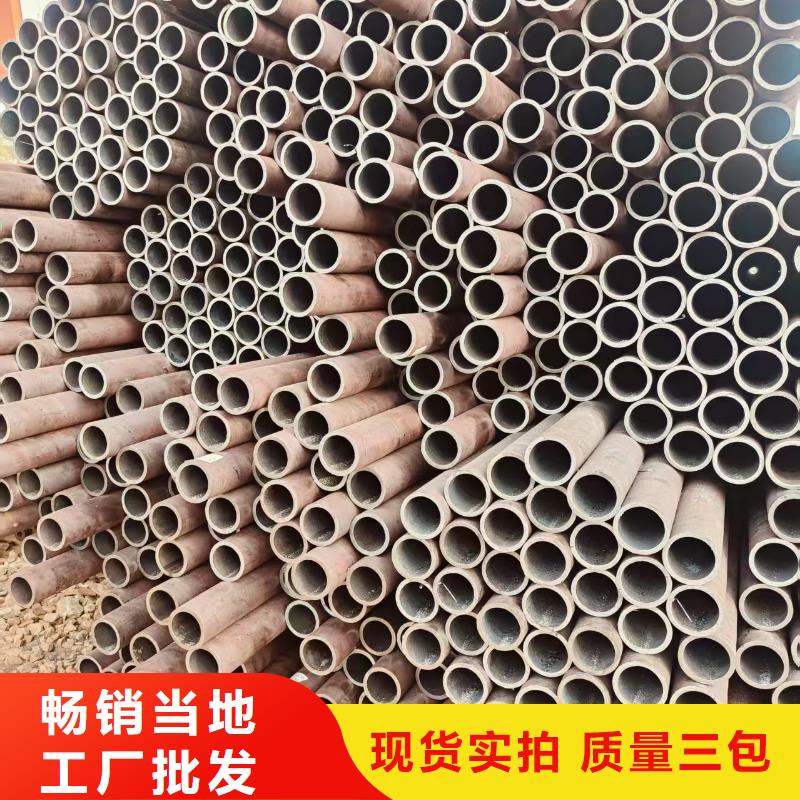 3087无缝钢管多少钱一米