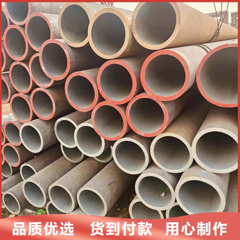 正大天虹镀锌管厂库存充足