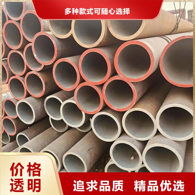 高压合金管定制切割