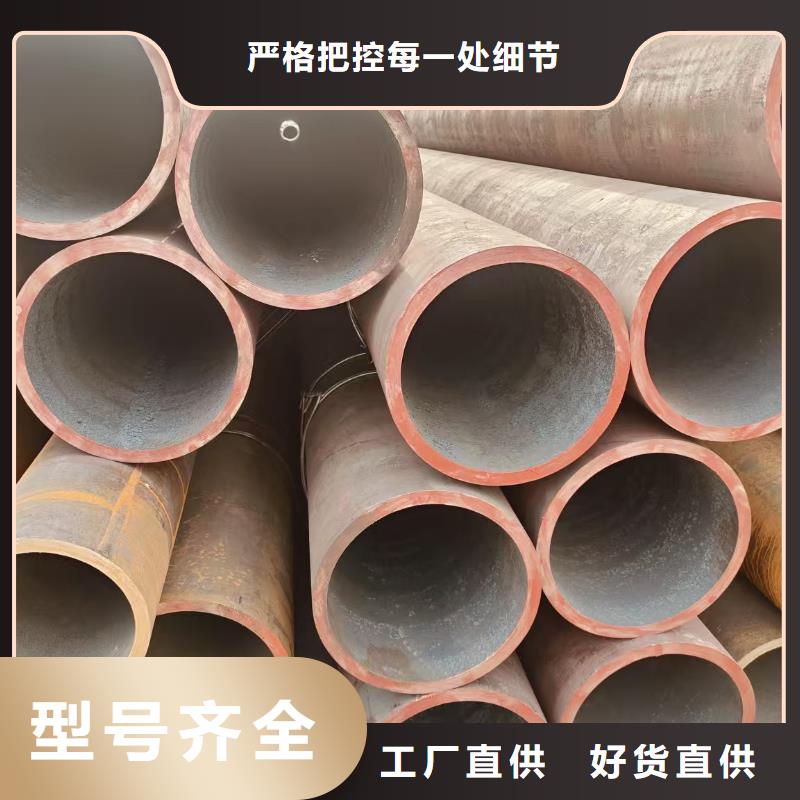 黑夹克保温钢管多少钱一根