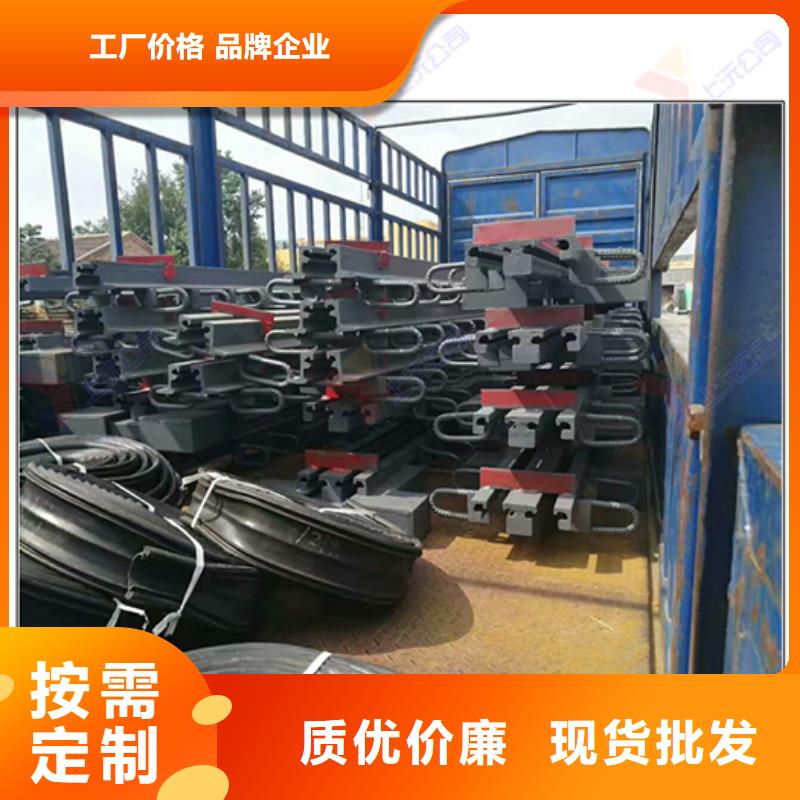 【桥梁伸缩缝】桁架支座一件也发货