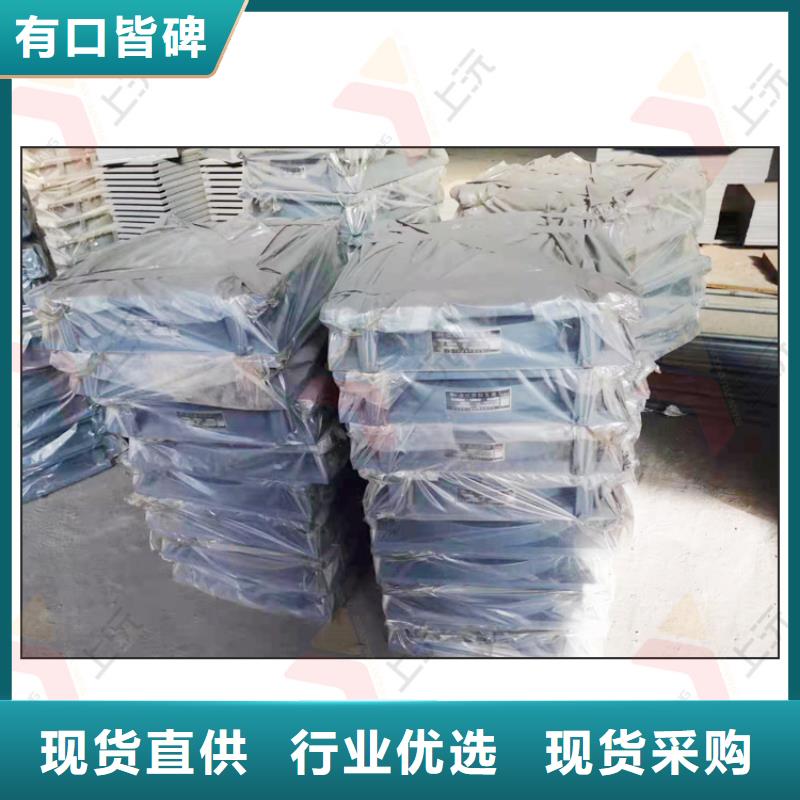 【球型支座】桁架支座可定制有保障