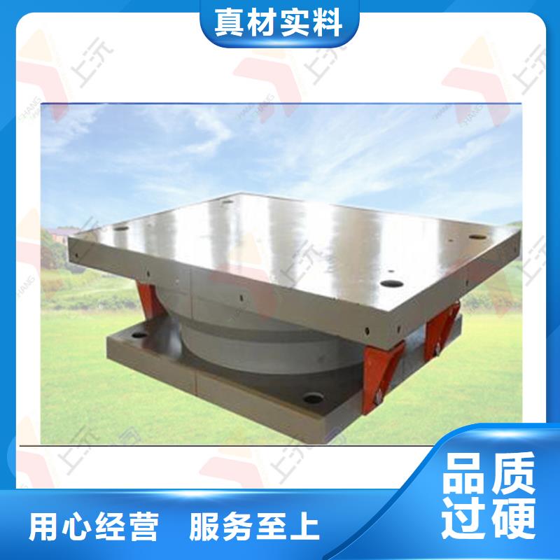 网架支座_球形钢支座好货有保障