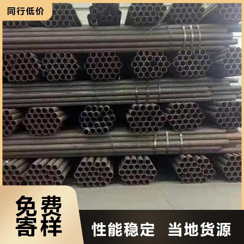 15crmo合金钢管现货价格