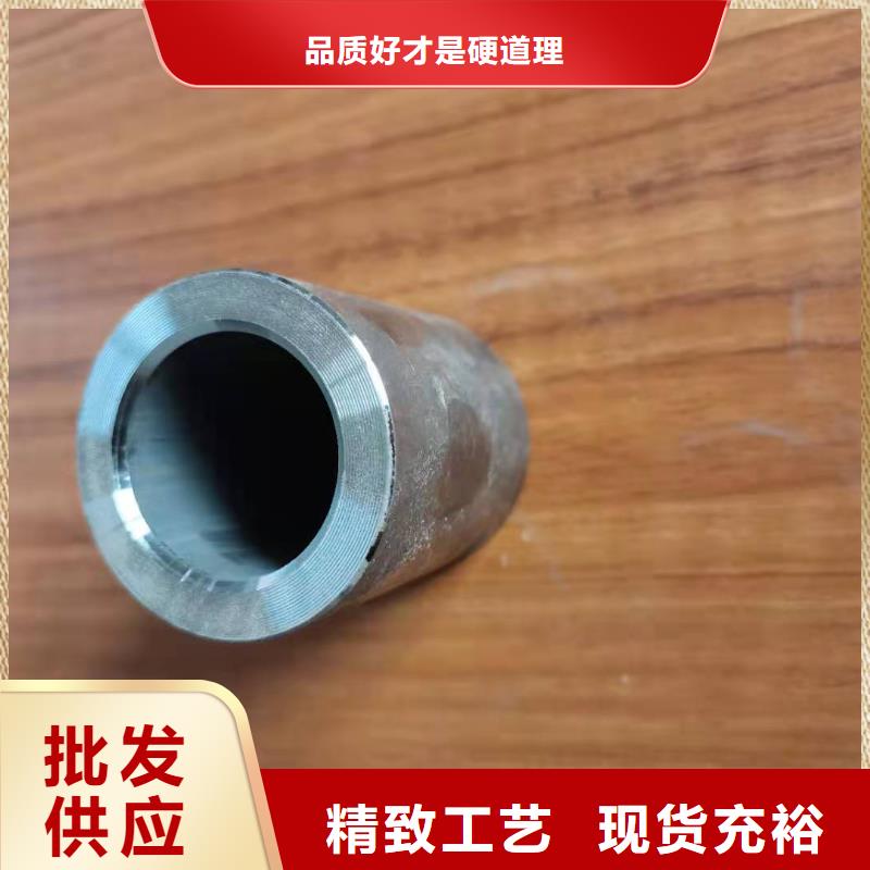 轴套【圆钢】工厂采购