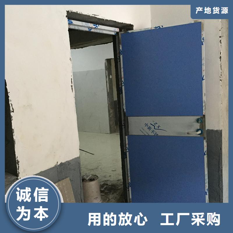 防辐射医用铅门施工方法