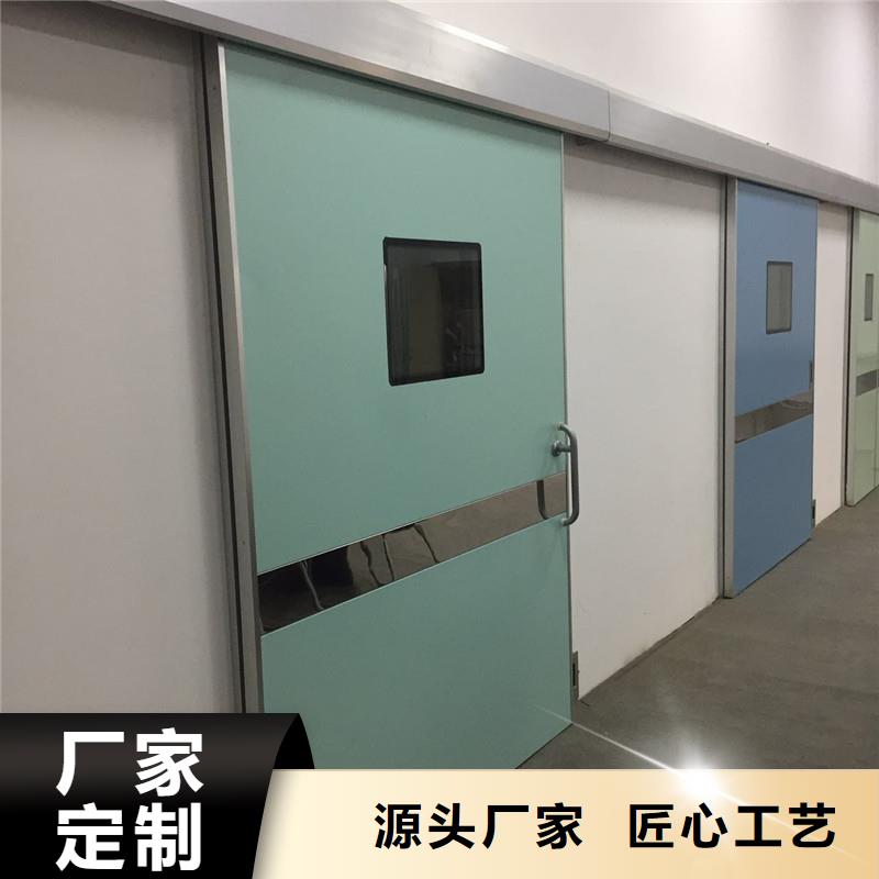 感应铅门施工方法